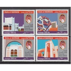 Bahrain - Correo Yvert 680/3 ** Mnh  Arquitectura