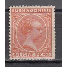 Puerto Rico Sueltos 1890 Edifil 84 * Mh  Bonito