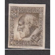 España II República 1934 Edifil 680s * Mh  con defecto