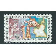 Camerun - Correo Yvert 684 ** Mnh  Fauna