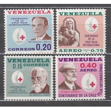 Venezuela - Correo 1963 Yvert 687/8+A,798/9 (*) Mng Cruz Roja
