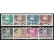 Afganistan Correo Yvert 688/92 + Av 36/8 ** Mnh  ONU
