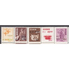 Ryu-Kyu - Correo Yvert 69/73 ** Mnh