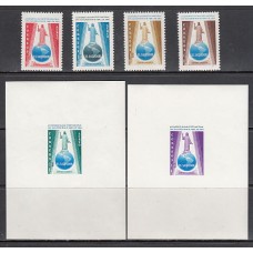 Salvador - Correo 1964 Yvert 692/3 + A 189/90 + H 18/9 ** Mnh