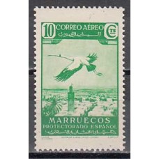 Marruecos Sueltos 1938 Edifil 187 ** Mnh