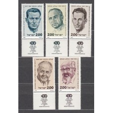 Israel - Correo 1978 Yvert 693/7 ** Mnh  Personajes