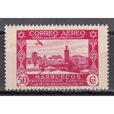 Marruecos Sueltos 1938 Edifil 190 ** Mnh