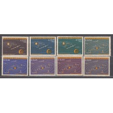 Paraguay - Correo 1962 Yvert 699/703+A.346/8 ** Mnh Astro