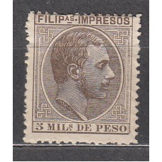 Filipinas sueltos 1886 Edifil 69 * Mh