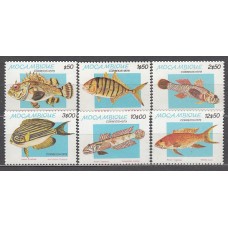 Mozambique - Correo Yvert 700/5 ** Mnh  Fauna peces