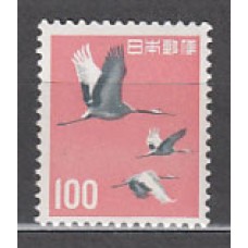 Japon - Correo 1962 Yvert 702A ** Mnh  Fauna aves