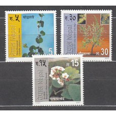 Nepal - Correo Yvert 703/5 ** Mnh  Flora