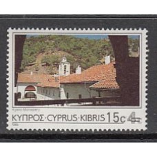 Chipre - Correo 1988 Yvert 703 ** Mnh