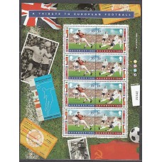 Guernsey - Correo 1996 Yvert 703/10 mini pliego ** Mnh Deportes fútbol