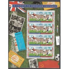 Guernsey - Correo 1996 Yvert 703/10 mini pliego ** Mnh Deportes fútbol