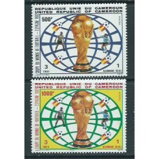 Camerun - Correo Yvert 704/5 ** Mnh  Deportes fútbol