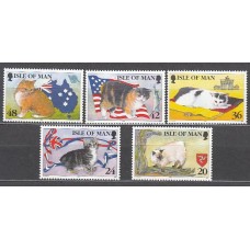 Man - Correo 1996 Yvert 705/09 ** Mnh Gatos