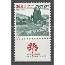 Israel - Correo 1978 Yvert 707 ** Mnh  Paisaje