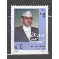 Nepal - Correo Yvert 707 ** Mnh  Rey Birendra