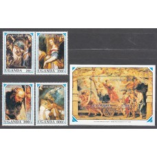 Uganda - Correo Yvert 708/11+H 121 ** Mnh  Navidad pinturas