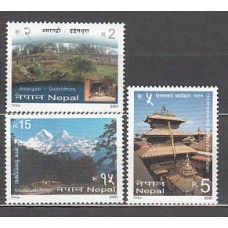 Nepal - Correo Yvert 709/11 ** Mnh