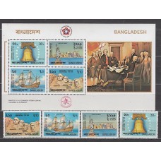 Bangladesh - Correo 1976 Yvert 71/4+Hb 1 ** Mnh  Barcos