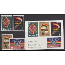 Ghana - Correo 1960 Yvert 71/4+H.2 ** Mnh