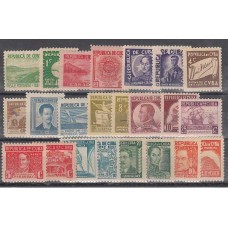 Cuba - Correo 1937 Yvert 239/53+A.24/9+U.8/9 * Mh Escritores y artistas americanos