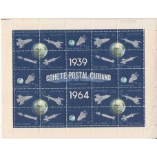 Cuba - Correo 1964 Yvert 738/63 Hoja * Mh Astro