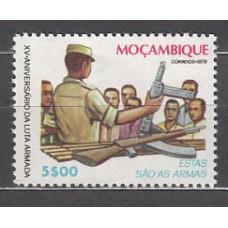 Mozambique - Correo Yvert 712 ** Mnh