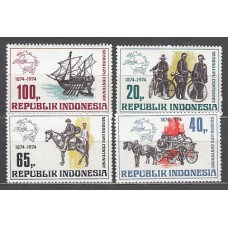 Indonesia - Correo 1974 Yvert 714/7 ** Mnh  UPU
