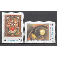 Nepal - Correo Yvert 716/7 ** Mnh  Pinturas