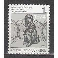 Chipre - Correo 1989 Yvert 717 ** Mnh