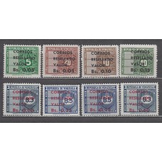 Venezuela - Correo 1965 Yvert 718/25 ** Mnh