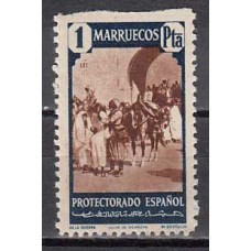 Marruecos Sueltos 1940 Edifil 212 ** Mnh