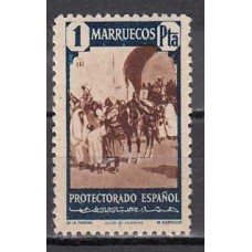 Marruecos Sueltos 1940 Edifil 212 * Mh