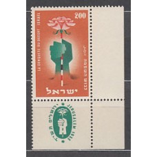 Israel - Correo 1953 Yvert 71 ** Mnh