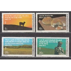 Bophuthatswana - Correo Yvert 72/75 ** Mnh