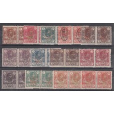 Guinea Correo 1911 Edifil 72/84A * Mh en Pareja Horizontal Tipo I y II Certificado Cem