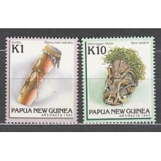 Papua y Nueva Guinea - Correo Yvert 720/1 ** Mnh Artesania