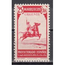 Marruecos Sueltos 1940 Edifil 216 ** Mnh