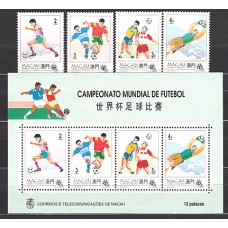 Macao - Correo Yvert 722/5+H.26 ** Mnh  Deportes fútbol