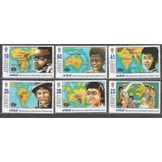 Jersey - Correo 1996 Yvert 722/27 ** Mnh UNICEF