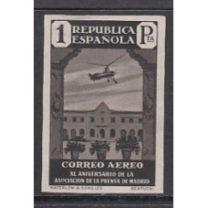 España Sueltos 1936 Edifil 722s ** Mnh Prensa aereo