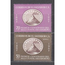 Salvador - Correo 1967 Yvert 723+A 220 ** Mnh  Volcán