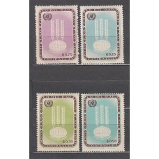 Paraguay - Correo 1963 Yvert 724/7+A.361/3 ** Mnh