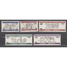 Mexico - Correo 1966 Yvert 727/8 + A 270/2 ** Mnh Deportes