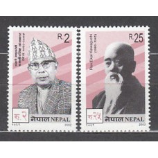 Nepal - Correo Yvert 727/8 ** Mnh  Personajes