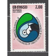 Sri-Lanka - Correo Yvert 727 ** Mnh  Obtetricia y ginecología