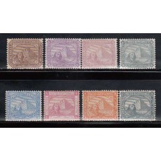 Egipto - Correo 1879 Yvert 23/30 */(*) Mh/Mng